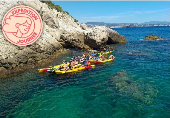 Autre Canoë 2 places expédition guidée