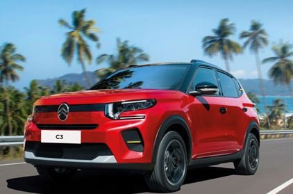 Citroën SUV - C3 plus new hybrid (ou similaire)